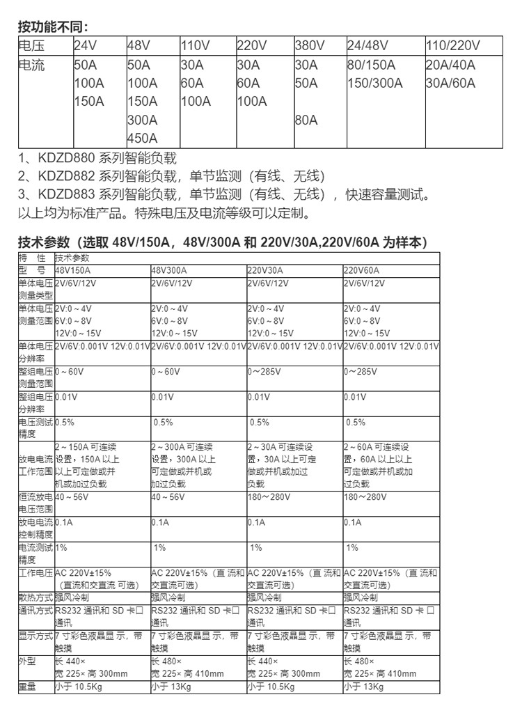 微信图片_20231211143132.jpg